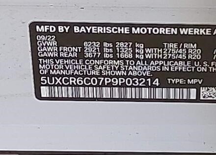 BMW X5 Xdrive40i 2023 White vin: 5UXCR6C07P9P03214